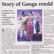 Dhaara wk 5 in Tabla 29 Aug Dhaara wk 5 in Tabla 29 Aug